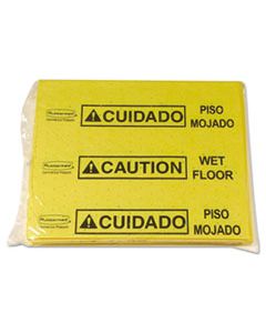 RCP4253YEL OVER-THE-SPILL PAD TABLET W/25 PADS, YELLOW/BLACK,14 X 16 1/2