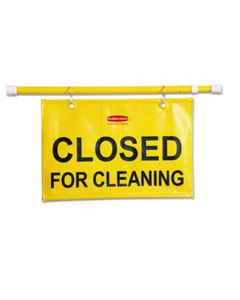 RCP9S15YEL SITE SAFETY HANGING SIGN, 50W X 1D X 13H, YELLOW