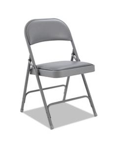 ALEFCPD6G STEEL FOLDING CHAIR, LIGHT GRAY SEAT/LIGHT GRAY BACK, LIGHT GRAY BASE, 4/CARTON