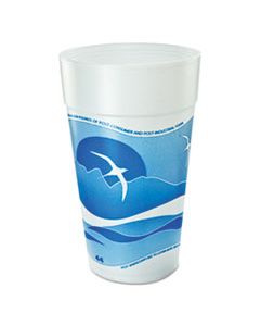 DCC44TJ32H HORIZON FLUSH FILL FOAM CUP, HOT/COLD, 44 OZ, OCEAN BLUE, 20/BAG, 15 BAGS/CARTON