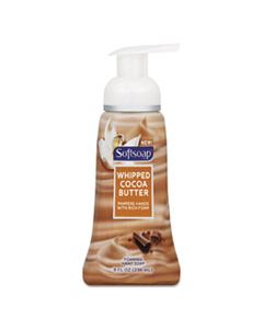 CPC29569CT SENSORIAL FOAMING HAND SOAP, 8 OZ PUMP BOTTLE, WHIPPED COCOA BUTTER, 6/CARTON