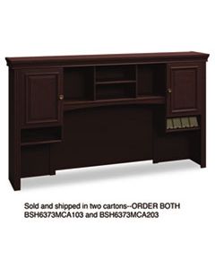 BSH6373MCA203 SYNDICATE COLLECTION TALL HUTCH, 72.13W X 12.63D X 41.38H, MOCHA CHERRY (BOX 2 OF 2)