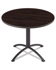 ICE69718 ILAND TABLE, CONTOUR, ROUND SEATED STYLE, 36" DIA. X 29", MAHOGANY/BLACK