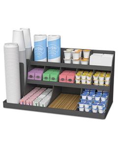 EMSCOMORG02BLK EXTRA LARGE COFFEE CONDIMENT AND ACCESSORY ORGANIZER,24 X 11 4/5 X 12 1/2, BLACK