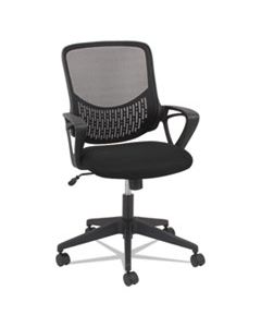 OIFMK4718 MODERN MESH TASK CHAIR, SUPPORTS UP TO 250 LBS., BLACK SEAT/BLACK BACK, BLACK BASE