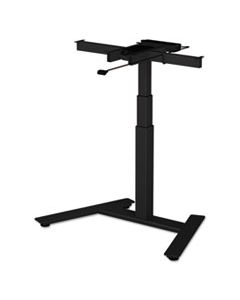 ALEHT1CSB ADAPTIVERGO 1-COLUMN ELECTRIC ADJUSTABLE TABLE BASE, 24.75" TO 43.25"H, BLACK