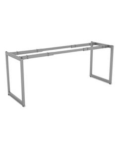 ALELSTB24GR ALERA OPEN OFFICE DESK SERIES ADJUSTABLE O-LEG DESK BASE, 24" DEEP, SILVER