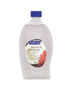 CPC26242EA LIQUID HAND SOAP REFILL, COCONUT & WARM GINGER, 32 OZ BOTTLE