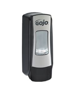 GOJ878806 ADX-7 DISPENSER, 700 ML, 9.8" X 3.94" X 3.7", CHROME