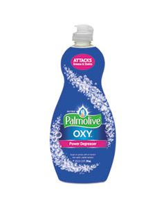 CPC45041EA DISHWASHING LIQUID, UNSCENTED, 20 OZ BOTTLE