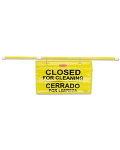 RCP9S1600YL SITE SAFETY HANGING SIGN, 50" X 1" X 13", MULTI-LINGUAL, YELLOW
