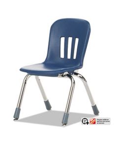 VIRN912BLU51CHM METAPHOR SERIES CLASSROOM CHAIR, 12.5" SEAT HEIGHT, NAVY BLUE SEAT/NAVY BLUE BACK, CHROME BASE, 5/CARTON