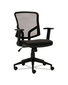 ALETE4817 EVERYDAY TASK OFFICE CHAIR, SUPPORTS UP TO 275 LBS., BLACK SEAT/BLACK BACK, BLACK BASE