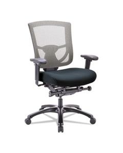 600 MESH-BACK MULTIFUNCTION CHAIR, SUPPORTS UP TO 250 LBS., BLACK SEAT/SLATE BACK, BLACK BASE