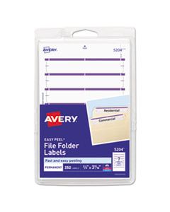 AVE05204 PRINTABLE 4" X 6" - PERMANENT FILE FOLDER LABELS, 0.69 X 3.44, WHITE, 7/SHEET, 36 SHEETS/PACK