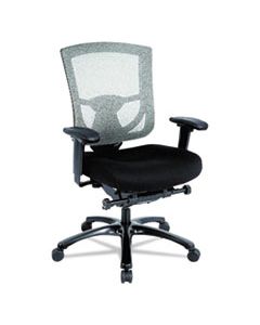 600 MESH-BACK MULTIFUNCTION CHAIR, SUPPORTS UP TO 250 LBS., BLACK SEAT/BLACK BACK, BLACK BASE