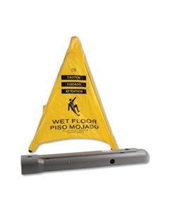 FAO220SC POP UP SAFETY CONE, 3" X 2 1/2" X 20", YELLOW