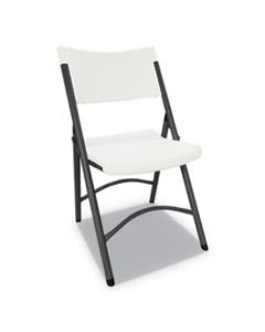 ALEFR9302 PREMIUM MOLDED RESIN FOLDING CHAIR, WHITE SEAT/WHITE BACK, DARK GRAY BASE