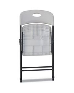 ALEFR9402 MOLDED RESIN FOLDING CHAIR, WHITE SEAT/WHITE BACK, DARK GRAY BASE, 4/CARTON