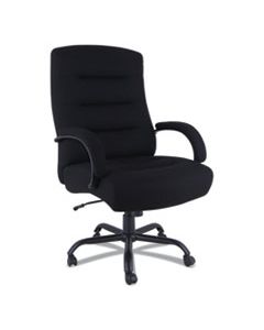 ALEKS4510 ALERA KESSON SERIES BIG AND TALL OFFICE CHAIR, 24.8" SEAT HEIGHT, SUPPORTS UP TO 450 LBS., BLACK SEAT/BLACK BACK, BLACK BASE