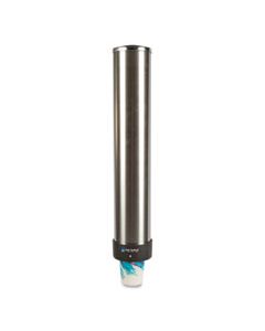 SJMC3400P LARGE WATER CUP DISPENSER WITH REMOVABLE CAP, FOR 12 OZ TO 24 OZ CUPS, STAINLESS STEEL